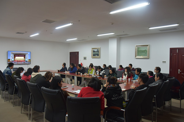 1510882314117458.jpg 美加墨世界杯官方网站观看全国科学道德和学风建设会议2_副本.jpg