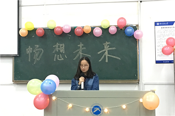1509977021134321.jpg