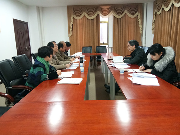美加墨世界杯官方网站党委领导班子民主生活会 1.jpg